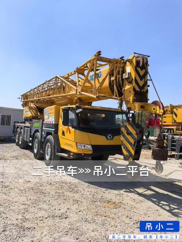 https://assets.gongji58.com/2026-10-27/gvqo0ql6mb1793059243.jpg?watermark/1/image/a29kbzovL2dqZ2ovd2F0ZXJtYXJrL2RjLnBuZw/gravity/South/dx/0/dy/200/wst/2/ws/1|imageView2/0/w/1024/interlace/1